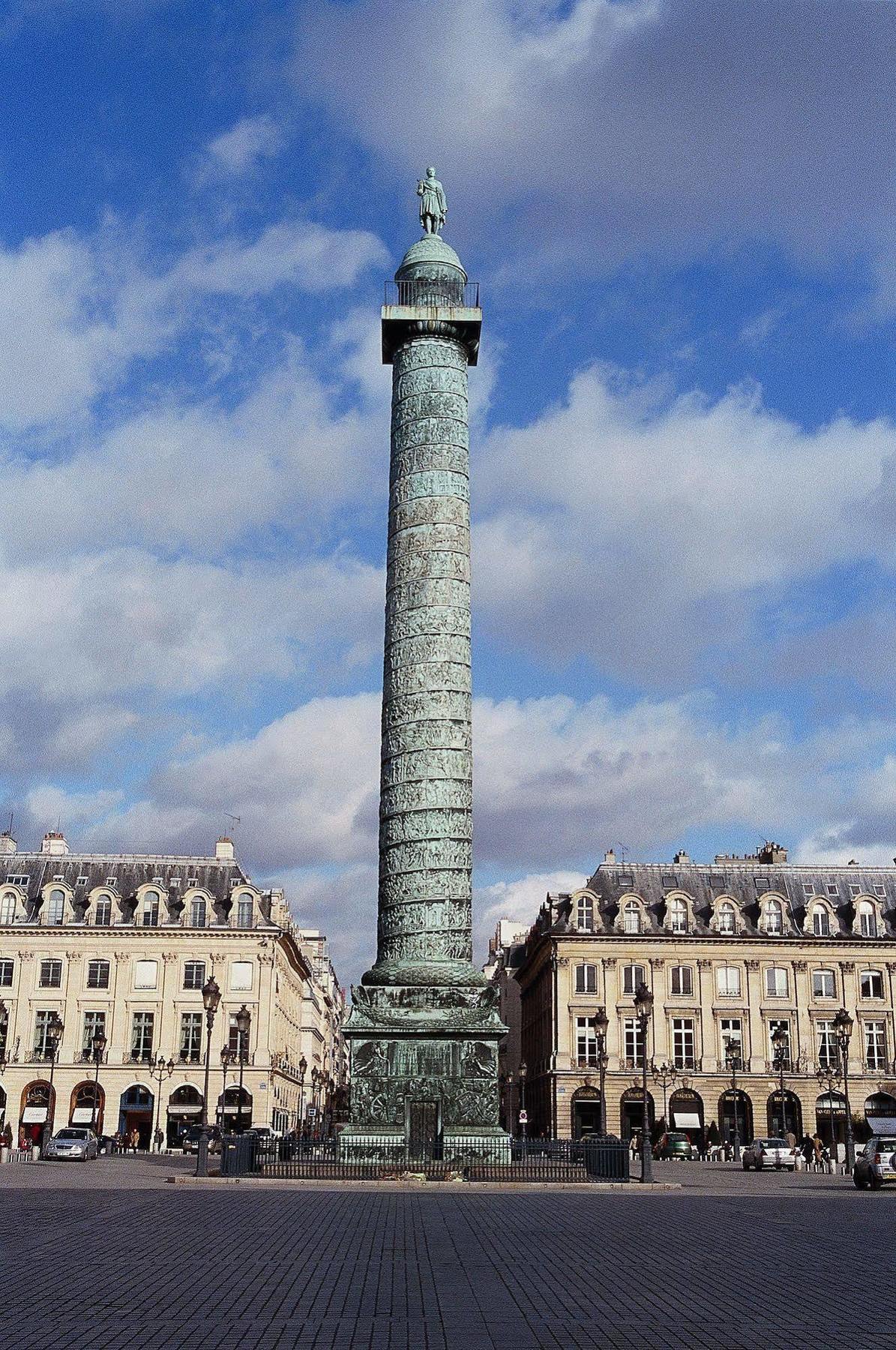 Hotel Stendhal Place Vendome Paris - Mgallery Экстерьер фото